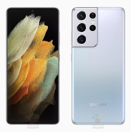 갤럭시S21.   독일 IT 전문 매체 원퓨처 캡처